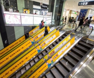 �������ݰ�װ