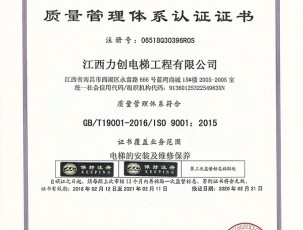 ����������ϵ��֤֤��